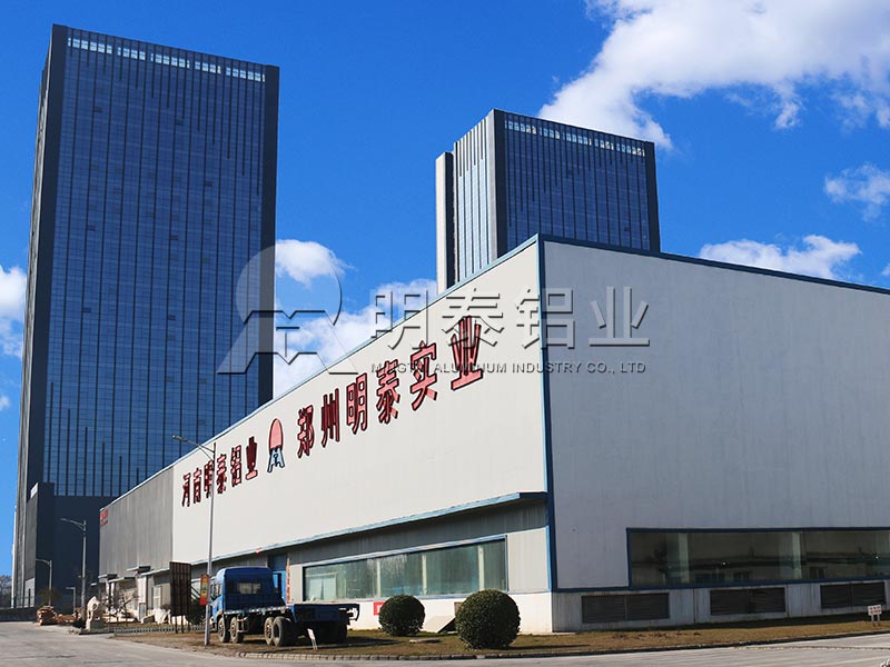 明泰優質5083h116船用鋁板，贏得市場核心競爭力